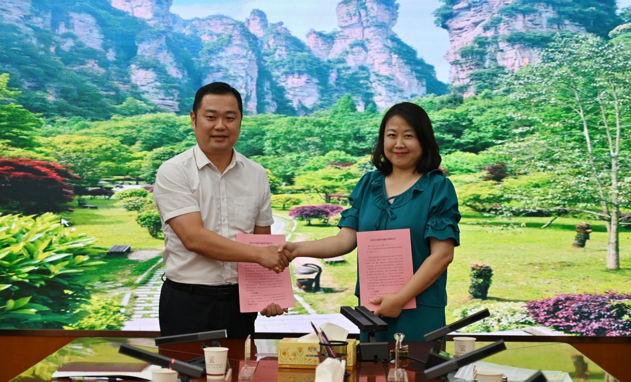 william威廉亚洲(中国)有限公司