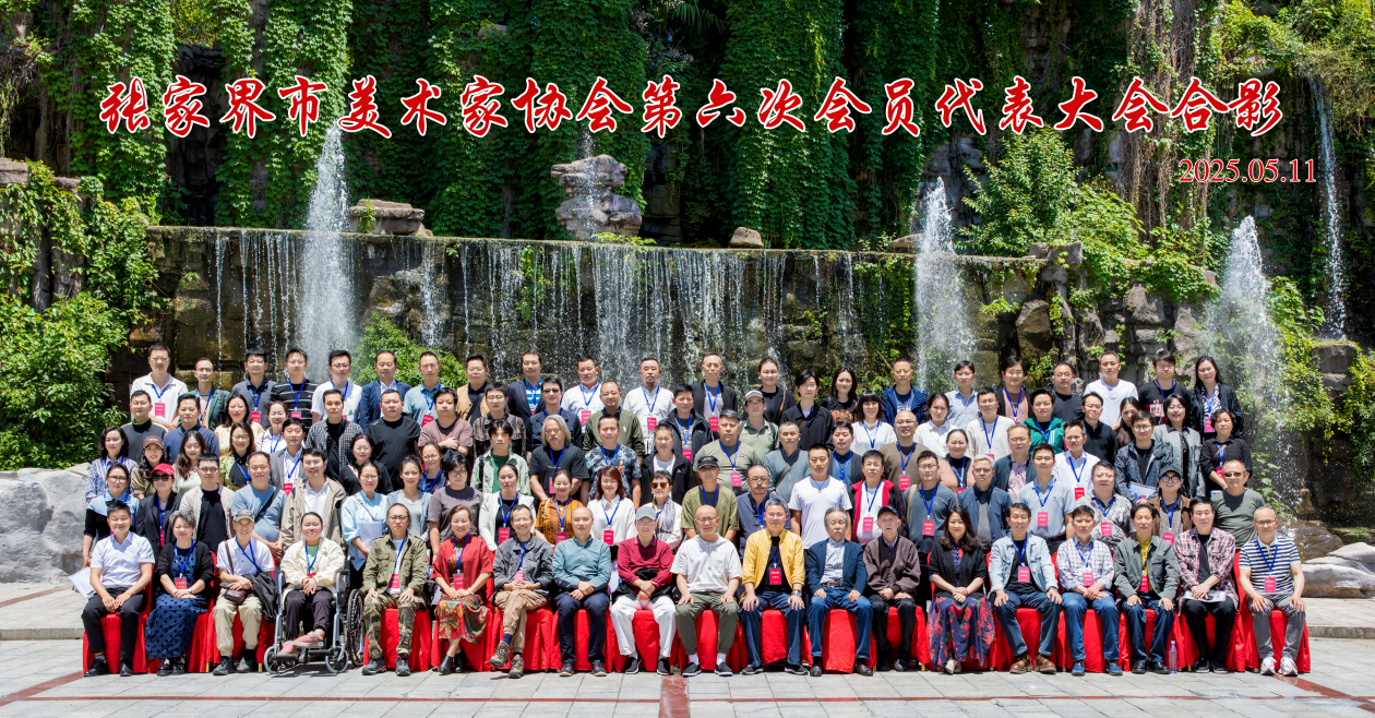 william威廉亚洲(中国)有限公司