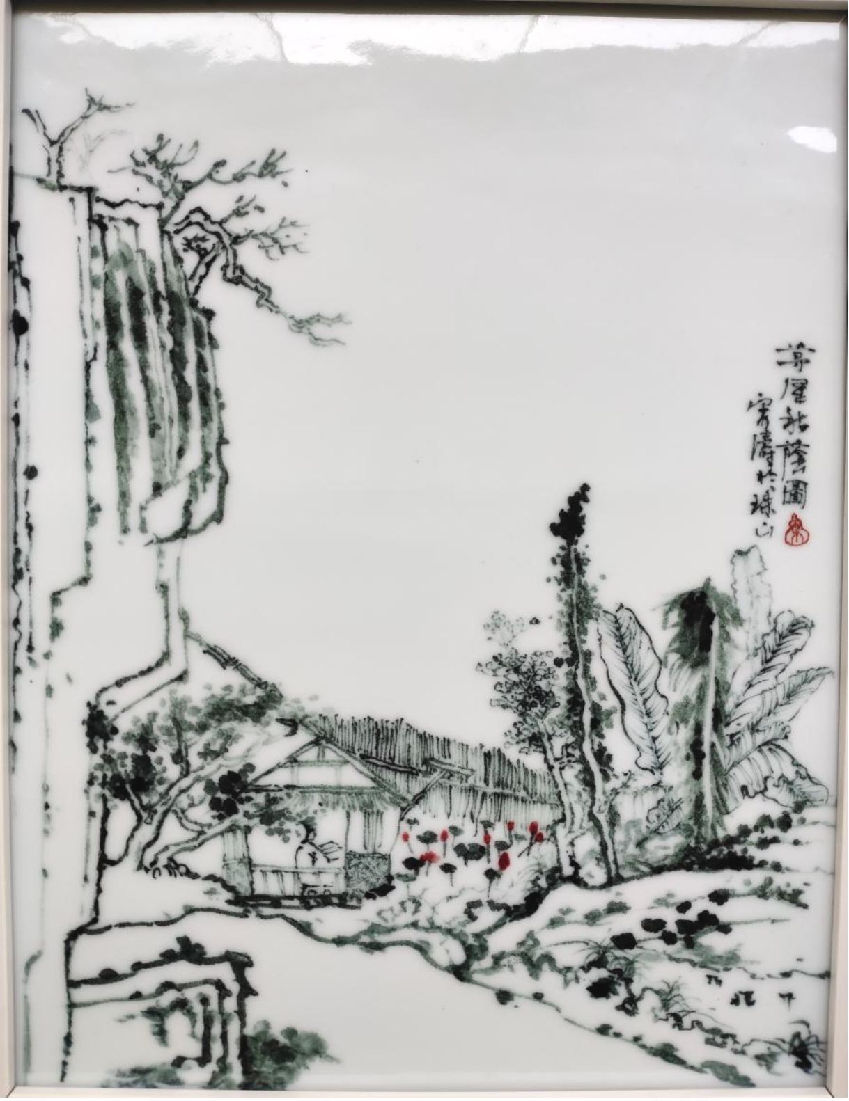 william威廉亚洲(中国)有限公司