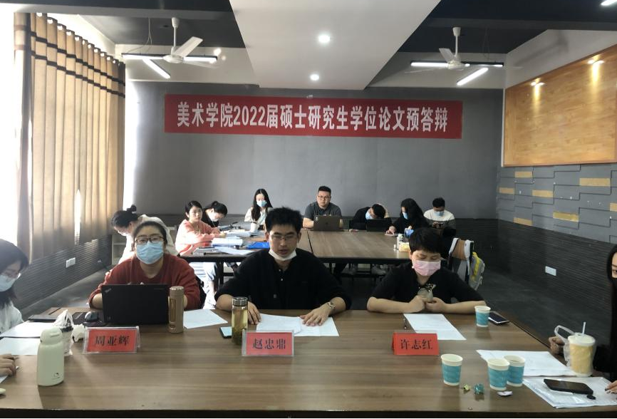 william威廉亚洲(中国)有限公司