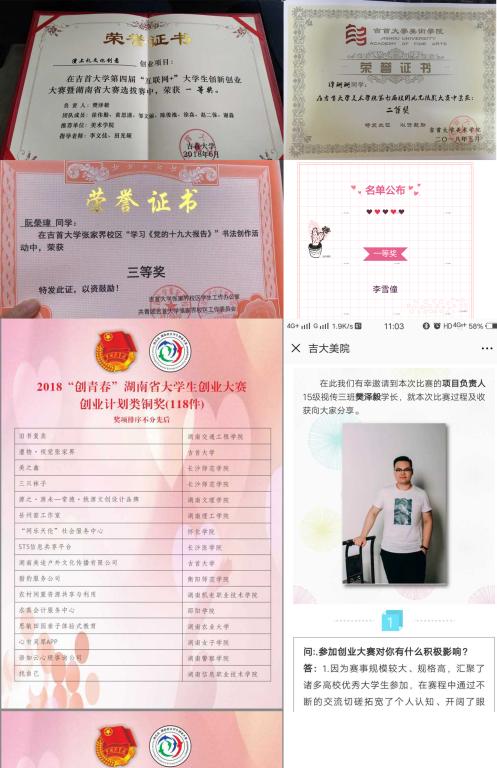 william威廉亚洲(中国)有限公司