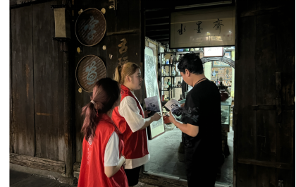 william威廉亚洲(中国)有限公司