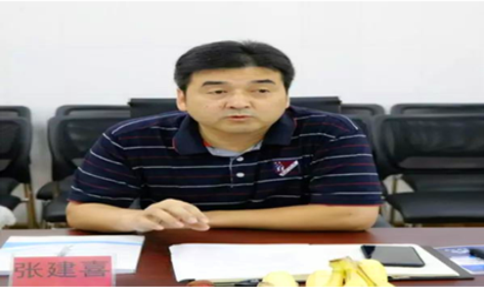 william威廉亚洲(中国)有限公司