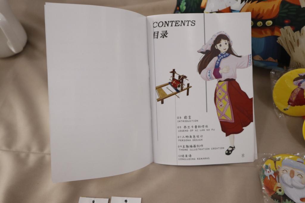 william威廉亚洲(中国)有限公司