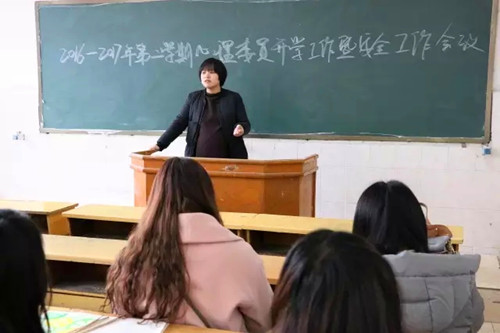 william威廉亚洲(中国)有限公司