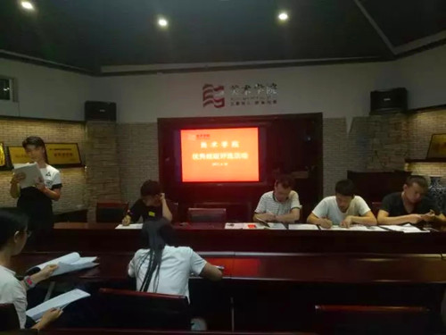 william威廉亚洲(中国)有限公司