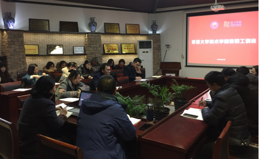 william威廉亚洲(中国)有限公司