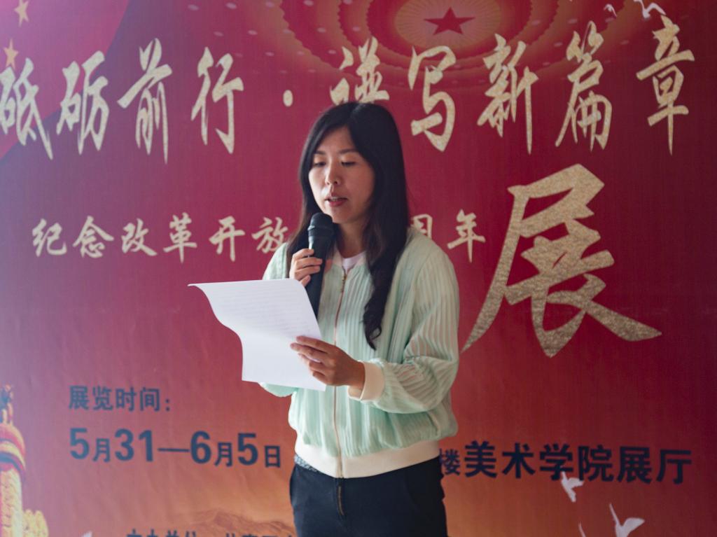 william威廉亚洲(中国)有限公司