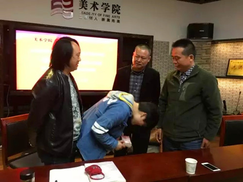 william威廉亚洲(中国)有限公司