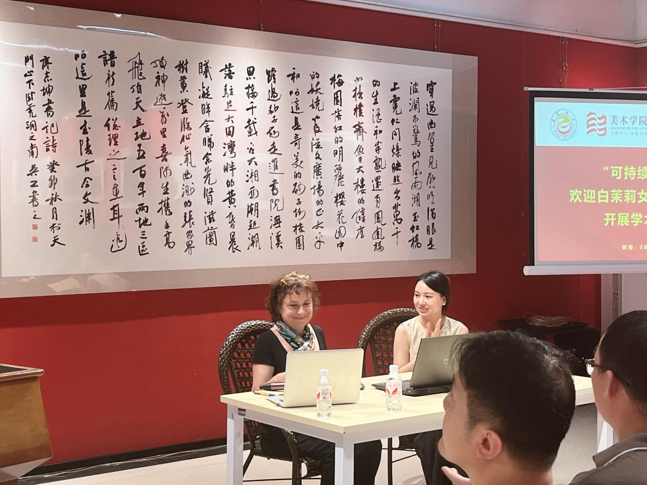 william威廉亚洲(中国)有限公司