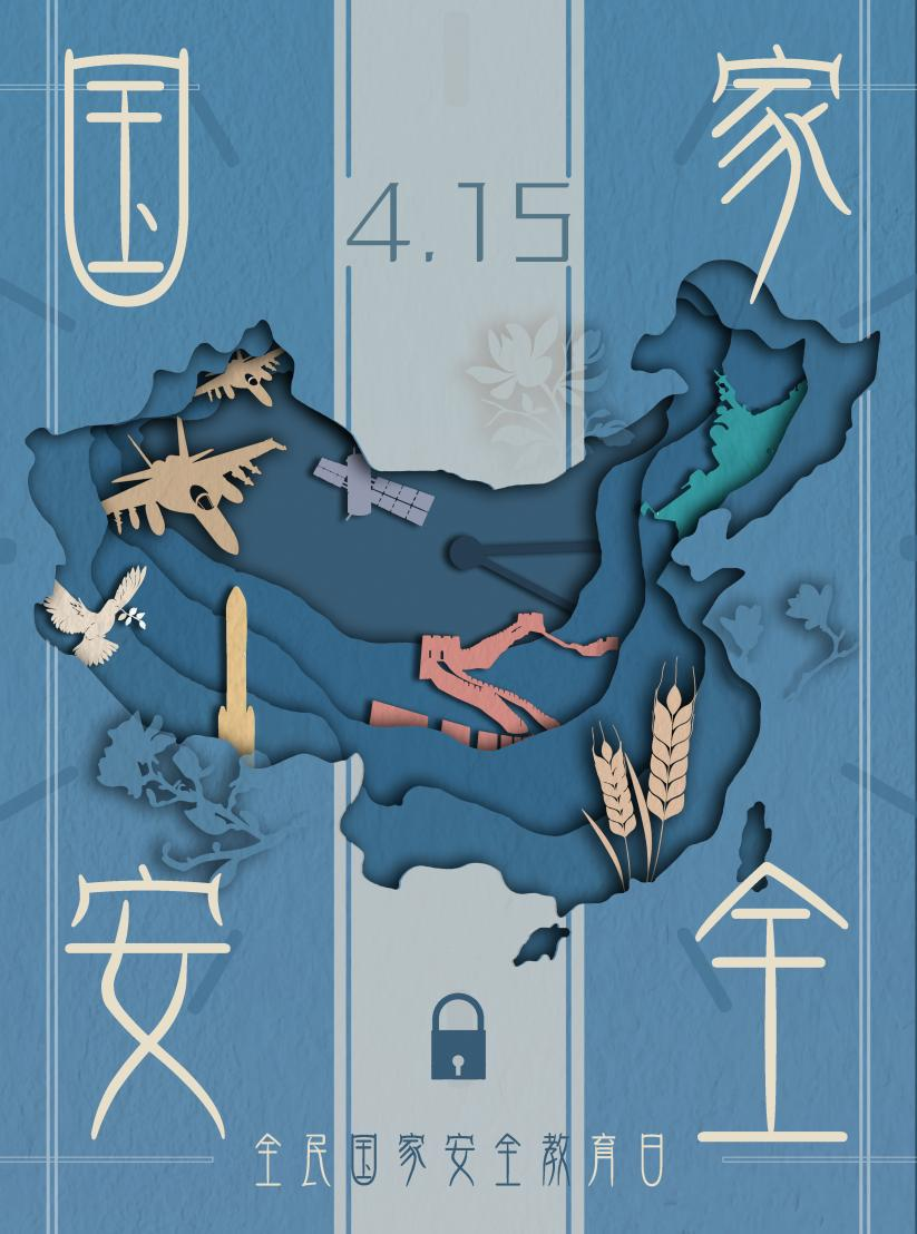 william威廉亚洲(中国)有限公司