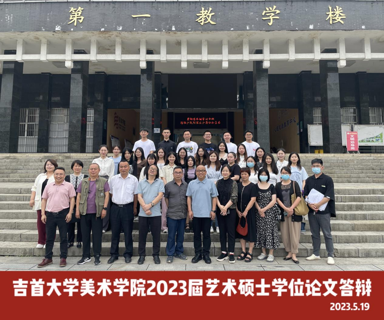 william威廉亚洲(中国)有限公司