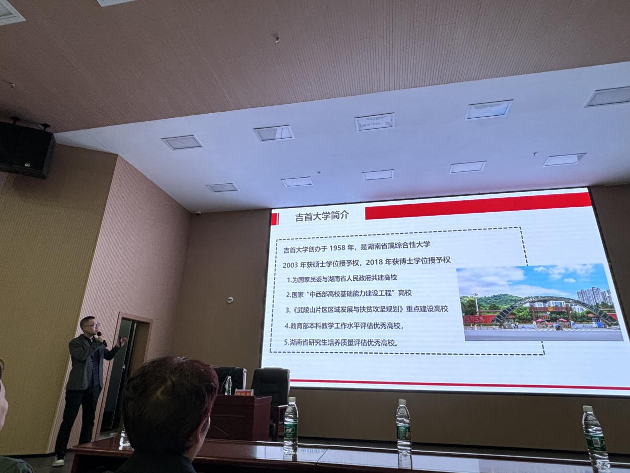 william威廉亚洲(中国)有限公司