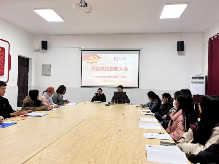 william威廉亚洲(中国)有限公司