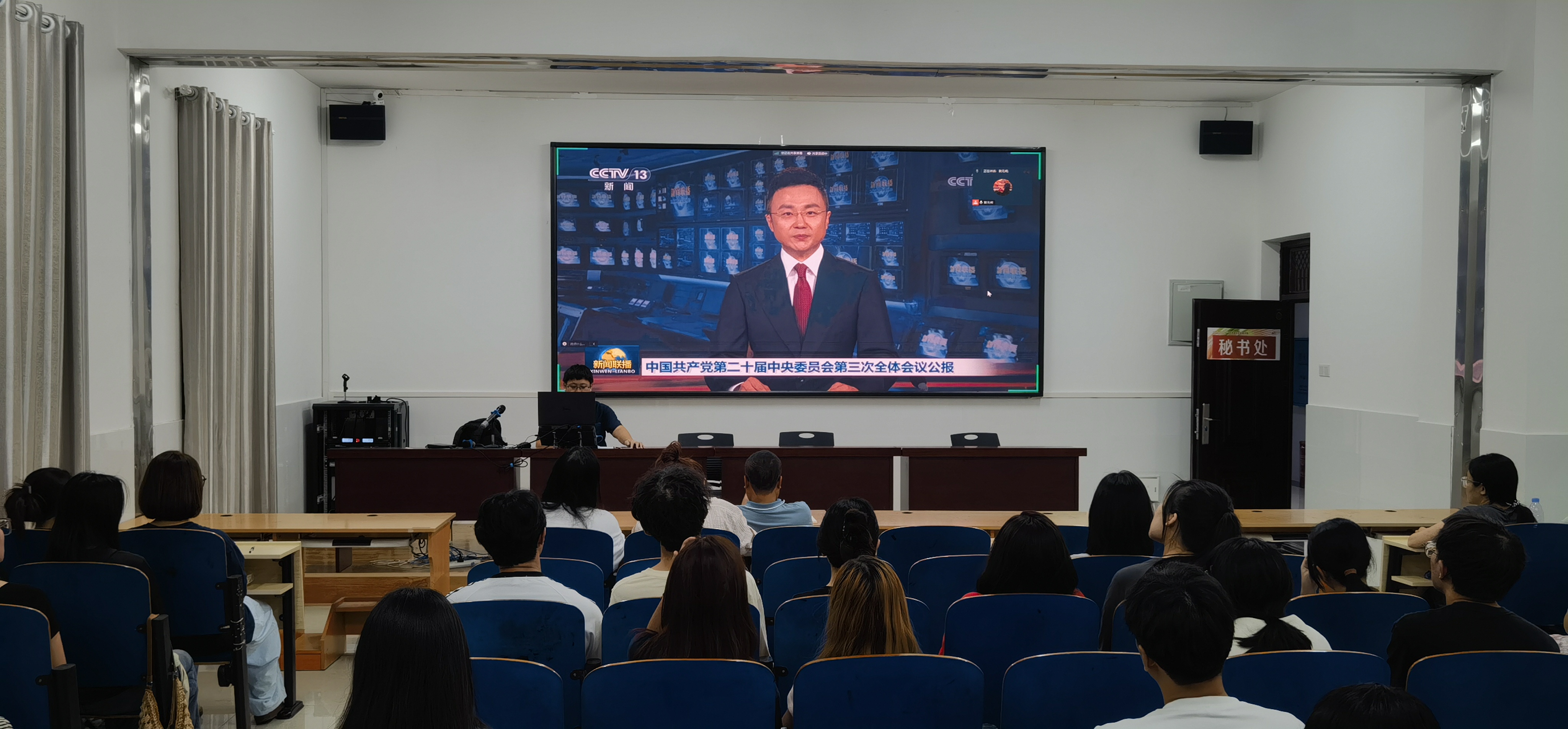 william威廉亚洲(中国)有限公司