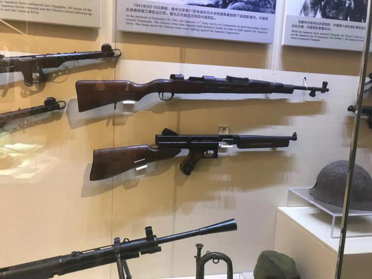 william威廉亚洲(中国)有限公司