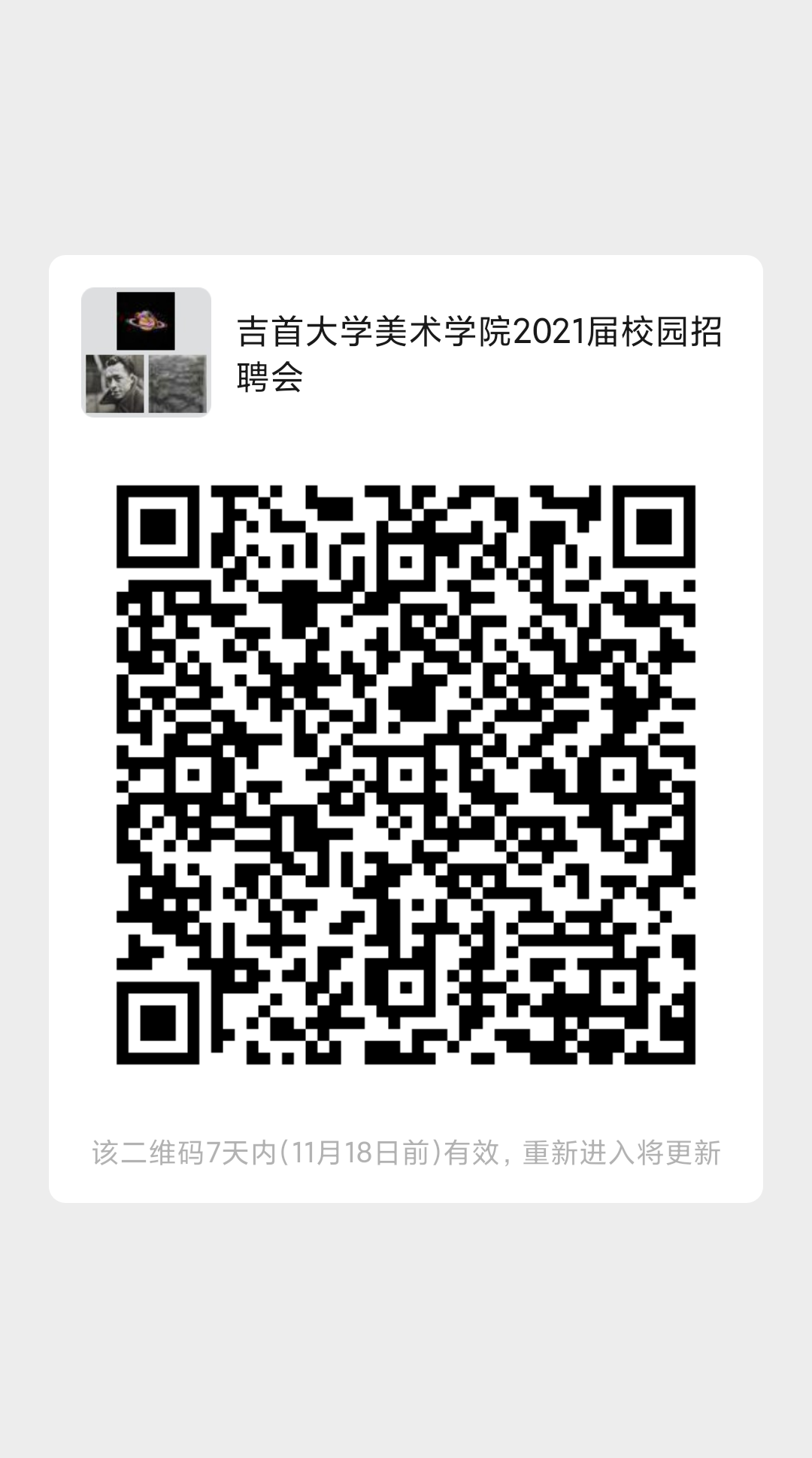 william威廉亚洲(中国)有限公司