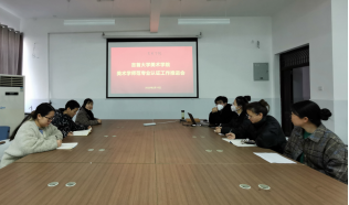 william威廉亚洲(中国)有限公司