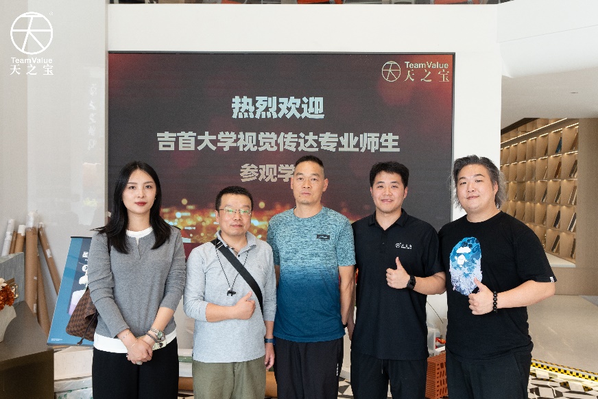 william威廉亚洲(中国)有限公司