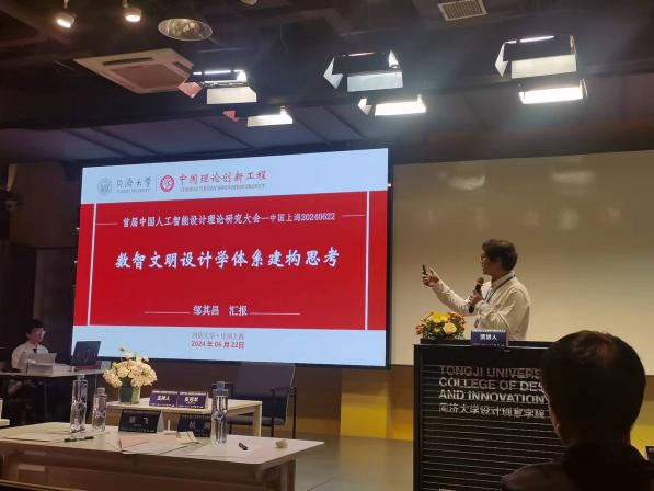 william威廉亚洲(中国)有限公司