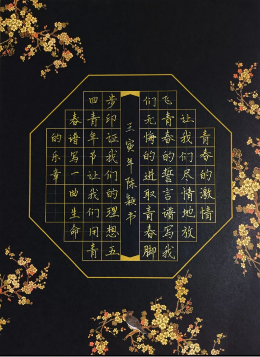 william威廉亚洲(中国)有限公司