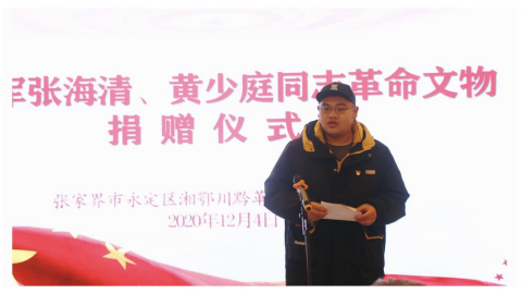 william威廉亚洲(中国)有限公司