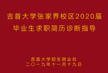 william威廉亚洲(中国)有限公司