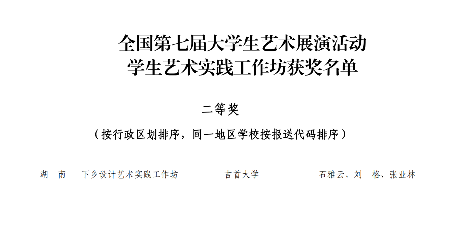 william威廉亚洲(中国)有限公司