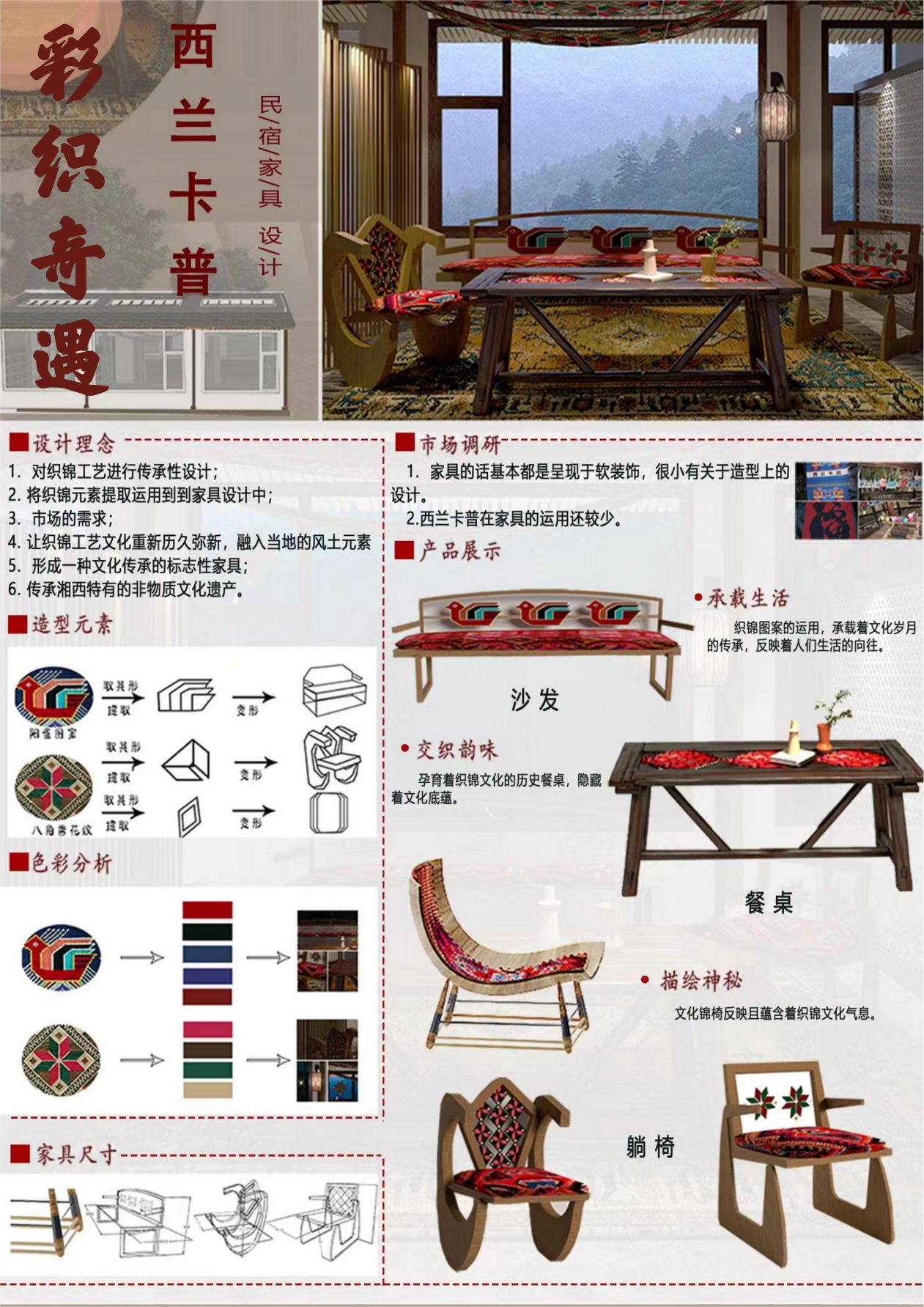 william威廉亚洲(中国)有限公司